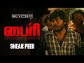 Byri Sneak Peek Syed Majeed Meghana V Durai Raj John Glady Arun Raj Tamil New Movie