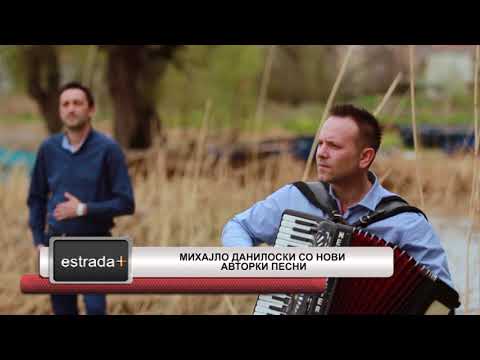 Estradaplus 17.05.2018 - Mihajlo Daniloski so novi avtorski pesni