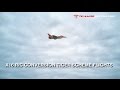 HK X16 Glider R/C EDF jet - Tiger Scheme flights ...