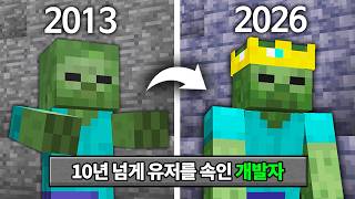 유튜브 썸네일