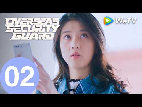 【Agente de Segurança Internacional】Episódio 02 | Leon Lai e Eleanor Lee | WeTV