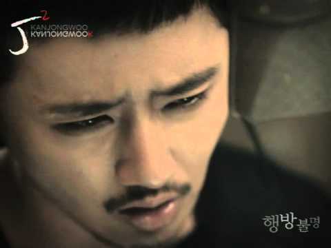 제이투(J2) - 행방불명