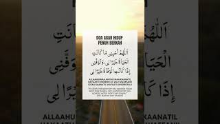 Download lagu Doa Agar Hidup Penuh Berkah mp3