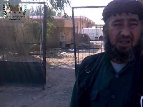 السيطرة على المصرف الزراعي في مدينة البوكمال