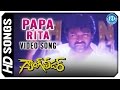 Papa Rita Video Song Gang Leader Movie Chiranjeevi Vijayashanti Bappi Lahiri