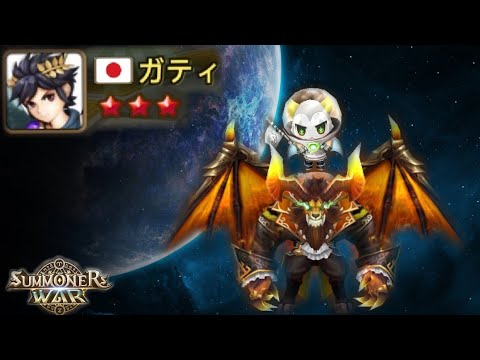 Ultimate Lagmaron & Gemini Team comb. in RTA - Summoners War