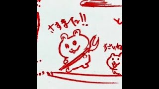 シャガらへん(ΦωΦ)③
