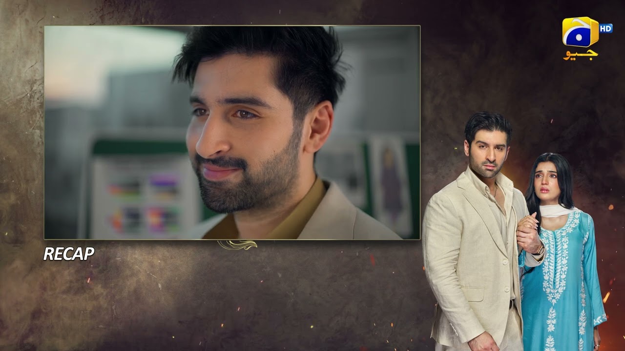 Recap Tapish Episode 19 - 4th August 2026 - Har Pal Geo