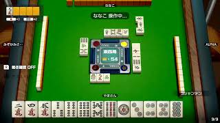 【世界のアソビ大全】【ライブ配信】1人アソビ