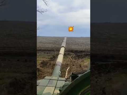 Shot from a tank 🇺🇦 SLAVA UKRAINE #ukraine #war #tank