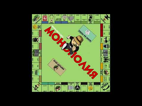 Hood Rich Luka — Entertainment