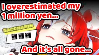 [Holo] Bae: 一百萬已經用完了