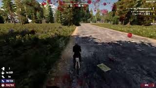 7days to die#4