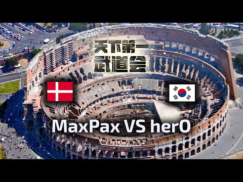 HIT! MaxPax VS herO PvP Masters Coliseum 7 Group Stage Round 3 polski komentarz