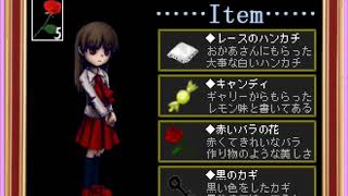 【フリーゲームをやらないか♂】Ibを初見実況プレイ Part11