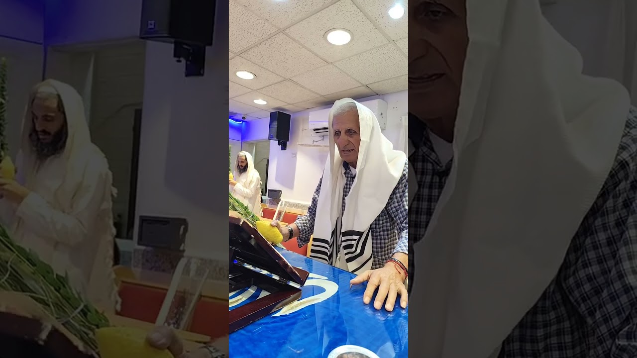 הקפות והושענות ליום רביעי של חג סוכות תשפ'ז  יום שלישי . בית הכנסת רינת ירושלי?