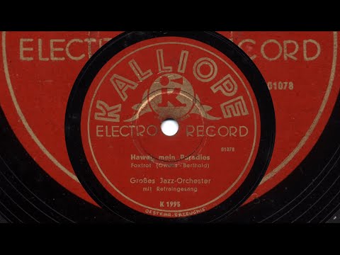 Theo Heldt: Hawai, mein Paradies (Friedrich Wilhelm, 1936)