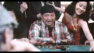 [問卦] 共產黨官員摸屁股