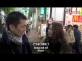 Easy Japanese 11 What Makes You Happy