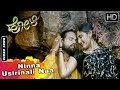 Ninna Usirinali Naa Holi Kannada Movie Songs Venkatesh P Ragini Dwivedi Kannada Video Song