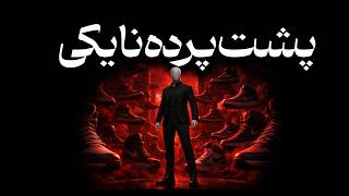 از صندوق عقب ماشین تا نایکی؛ داستان فیل نایت، شکست‌ها و ساخت یک برند جهانی