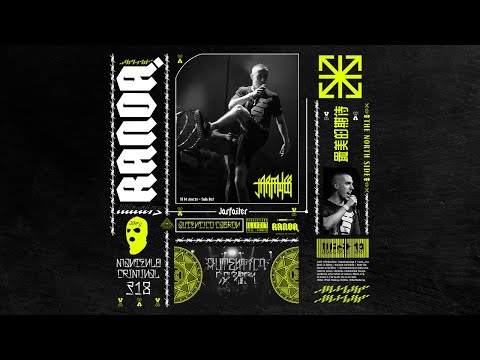 JARFAITER  "EL AUTENTICO CABRON"  // SALA BUT \\  Prod by. ILLICIT 13