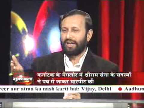 Is moral policing needed?