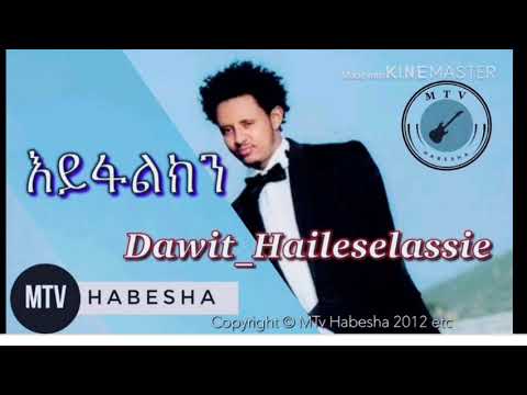 Dawit Haileselassie #Ethiopia #tgrigna #music