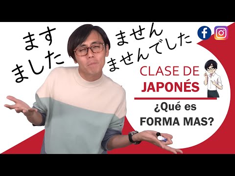 ?‍?Como estudiar los verbos en japonés #1 -Forma ます/MAS(ます形)-?