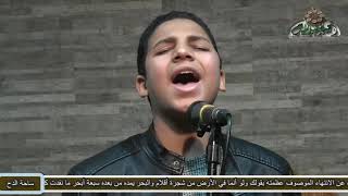 الشيخ – محمد عادل الأعسر (يوم أغر وليلة غراء)(مولد السيدة زينب رضي الله عنها . ٢٠٢١م )( ساحة الدح )
