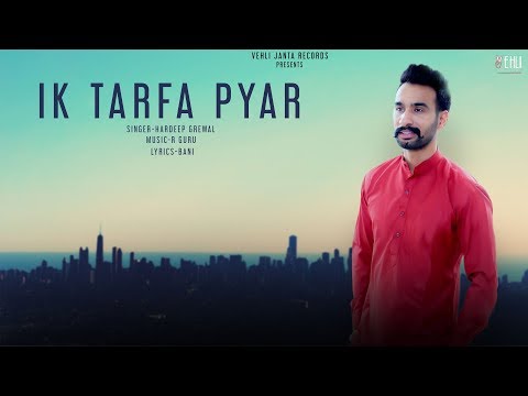 Ik Tarfa Pyar — watch video