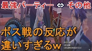 閃の軌跡4 ミラ稼ぎ أغاني Mp3 مجانا