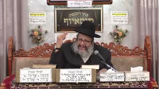 הרב יובל שי ביטון | מוסר ואמונה | מוסאיוף (בית הכנסת מוסאיוף - ערוץ חדש) - התמונה מוצגת ישירות מתוך אתר האינטרנט יוטיוב. זכויות היוצרים בתמונה שייכות ליוצרה. קישור קרדיט למקור התוכן נמצא בתוך דף הסרטון