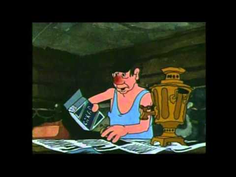 'Фитиль' 1989 год 'Утраченные грёзы'