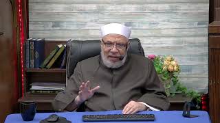 هل يجزئ قطع وريد واحد في التذكية شرعية /الإثنيـن(25-3-2024م)١٥رمضان ١٤٤٥هـ image