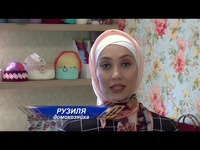 Самозанятость