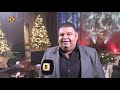 Django Wagner geeft kerstconcert in Nuenen