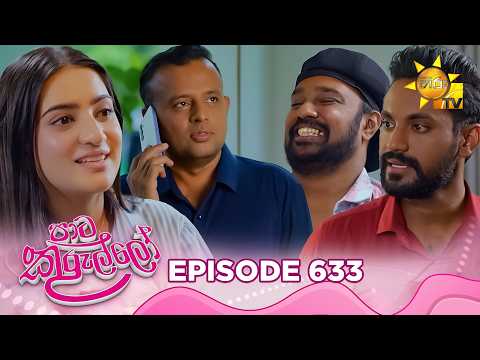 Hiru TV