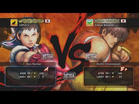LEPUS 2 (Sakura) vs Kindo (Guy) - USF4 *60fps/1080p*