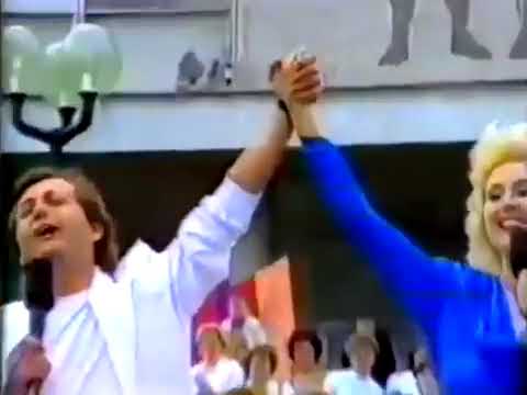 Miroslav Ilić & Lepa Brena - Živela Jugoslavija (Beograd 1985)