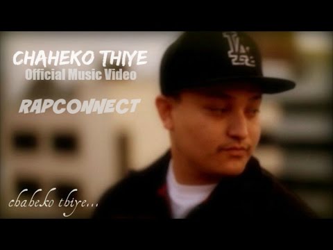 Chaheko Thiye - RapConnect Feat.Santosh Sitaula [Official Music Video][2012](Prod.By Chronic Beatz)