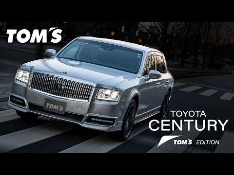 TOYOTA CENTURY TOM'S EDITION