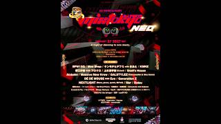 【LIVE】2027.2.27(土) #MIXTOKYO DJ PARTY “NEO”