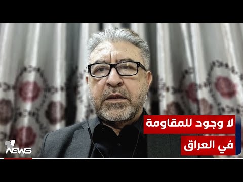 شاهد بالفيديو.. خبير عسكري يهاجم الفصائل : من يحمي مصالح المحتل ليس "مقاومة"