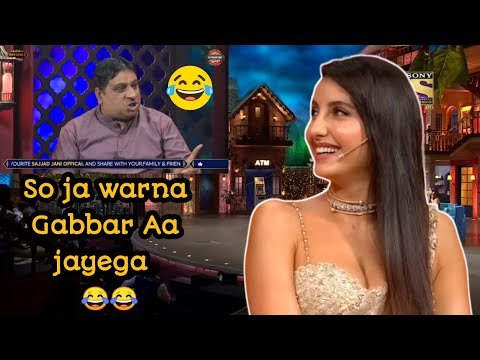 Chero shayari 😂| So ja warna gabbar Aa jayega comedy 😅| Faisal ramy funny shayari