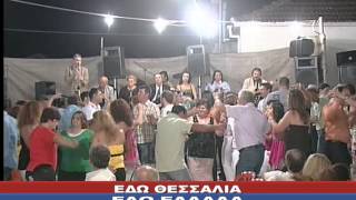 Εδω Θεσσαλία εδώ Ελλάδα 5 7 2014