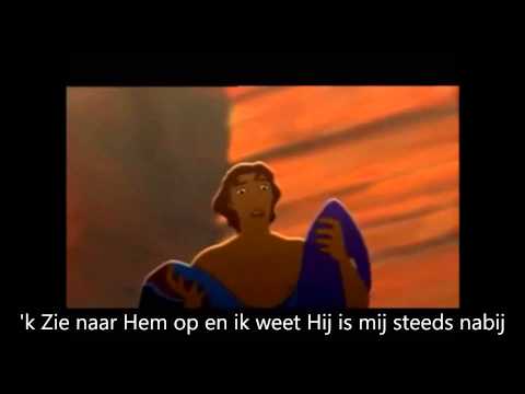'k Stel mijn vertrouwen op de Heer mijn God (met tekst)