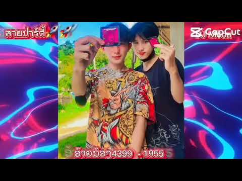 Kuv me nkauj hmoob 🚀 WeDj Miv Dub 🚀🚀