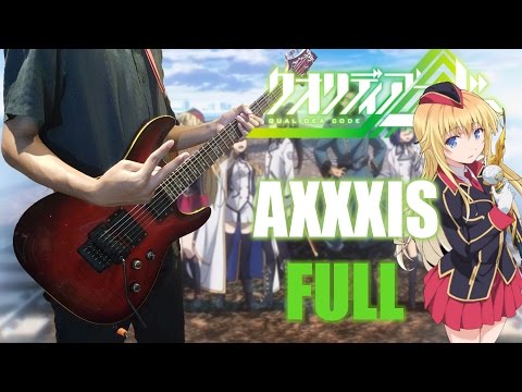 クオリディア・コード AxxxiS LiSA