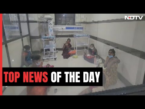 Top Headlines Of The Day: October 05, 2023